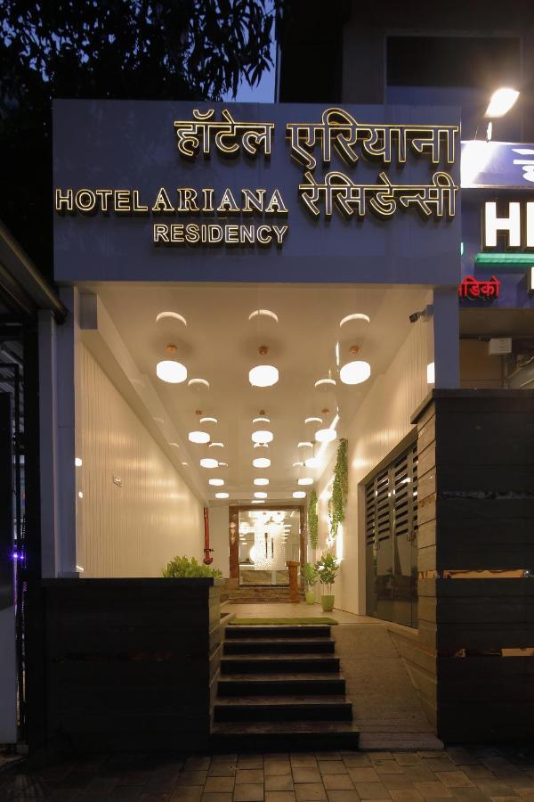 Hotel Ariana Residency Mumbai Bagian luar foto